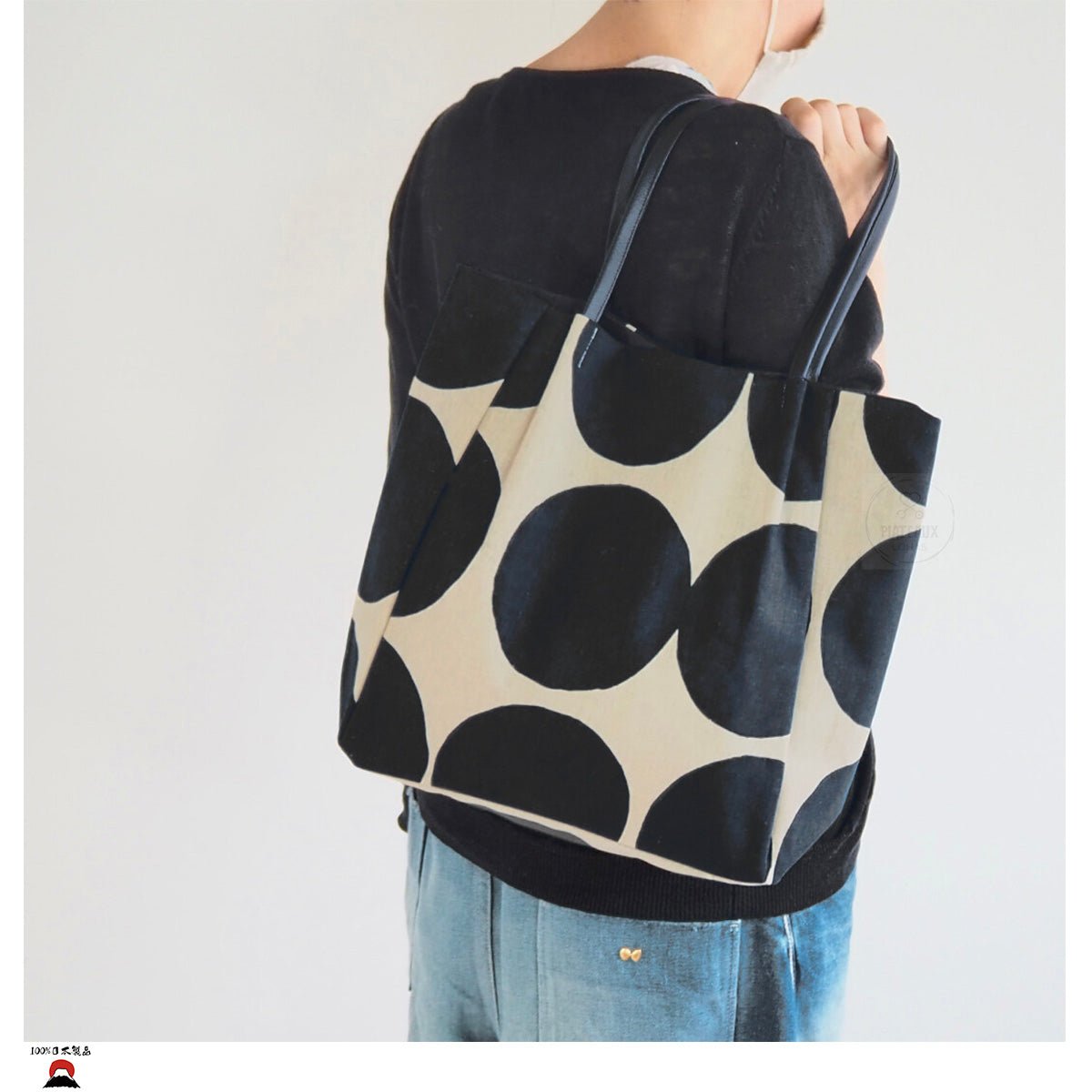 product_n日本製 | MAISON BLANCHE日系文青手作棉麻托特包(大碼) | HANDMADE日本製 | MAISON BLANCHE日系文青手作棉麻托特包(大碼) | HANDMADE日本製 | MAISON BLANCHE日系文青手作棉麻托特包(大碼) | HANDMADE日本製 | MAISON BLANCHE日系文青手作棉麻托特包(大碼) | HANDMADE日本製 | MAISON BLANCHE日系文青手作棉麻托特包(大碼) | HANDMADEame - 東瀛本物 PLJ BY PLATEAUX