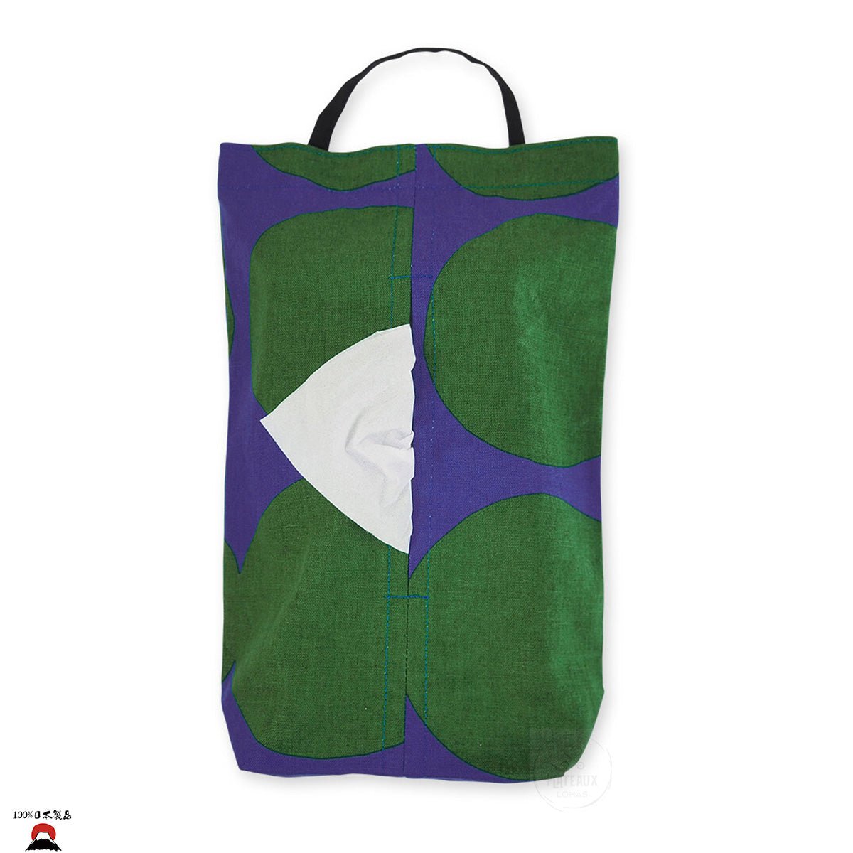 product_n日本製 | Maison Blanche北歐風棉麻吊掛紙巾套 | Moi Green 綠色日本製 | Maison Blanche北歐風棉麻吊掛紙巾套 | Moi Green 綠色日本製 | Maison Blanche北歐風棉麻吊掛紙巾套 | Moi Green 綠色日本製 | Maison Blanche北歐風棉麻吊掛紙巾套 | Moi Green 綠色日本製 | Maison Blanche北歐風棉麻吊掛紙巾套 | Moi Green 綠色ame - 東瀛本物 PLJ BY PLATEAUX
