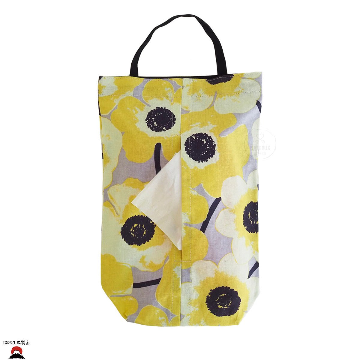 product_n日本製 | Maison Blanche北歐風棉麻吊掛紙巾套｜Magnifique Yellow日本製 | Maison Blanche北歐風棉麻吊掛紙巾套｜Magnifique Yellow日本製 | Maison Blanche北歐風棉麻吊掛紙巾套｜Magnifique Yellow日本製 | Maison Blanche北歐風棉麻吊掛紙巾套｜Magnifique Yellow日本製 | Maison Blanche北歐風棉麻吊掛紙巾套｜Magnifique Yellowame - 東瀛本物 PLJ BY PLATEAUX