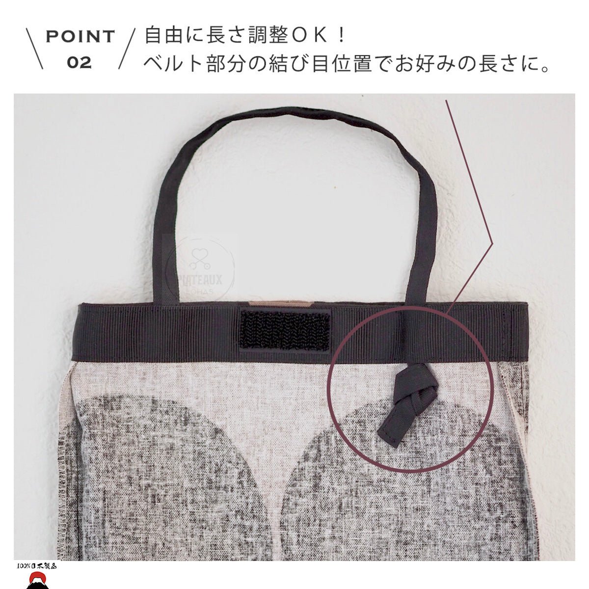 product_n日本製 | Maison Blanche北歐風棉麻吊掛紙巾套｜Pieny Pink日本製 | Maison Blanche北歐風棉麻吊掛紙巾套｜Pieny Pink日本製 | Maison Blanche北歐風棉麻吊掛紙巾套｜Pieny Pink日本製 | Maison Blanche北歐風棉麻吊掛紙巾套｜Pieny Pink日本製 | Maison Blanche北歐風棉麻吊掛紙巾套｜Pieny Pinkame - 東瀛本物 PLJ BY PLATEAUX