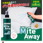 product_n長效驅蟎劑Mite Away250ml | 長效6個月| 日本製造長效驅蟎劑Mite Away250ml | 長效6個月| 日本製造長效驅蟎劑Mite Away250ml | 長效6個月| 日本製造長效驅蟎劑Mite Away250ml | 長效6個月| 日本製造長效驅蟎劑Mite Away250ml | 長效6個月| 日本製造ame - 東瀛本物 PLJ BY PLATEAUX