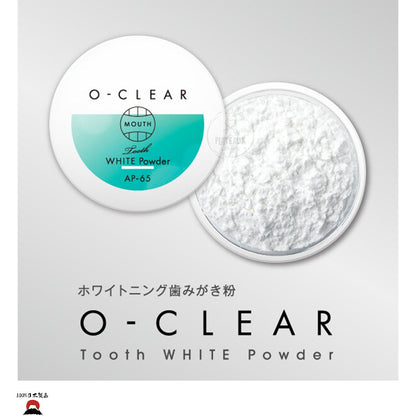 product_nO - CLEAR Series (Oral Care) 日本製造透明牙膏粉O - CLEAR Series (Oral Care) 日本製造透明牙膏粉O - CLEAR Series (Oral Care) 日本製造透明牙膏粉O - CLEAR Series (Oral Care) 日本製造透明牙膏粉O - CLEAR Series (Oral Care) 日本製造透明牙膏粉ame - 東瀛本物 PLJ BY PLATEAUX
