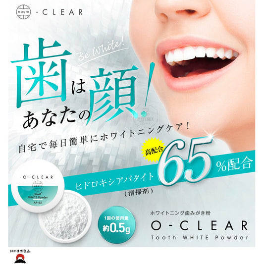 product_nO - CLEAR Series (Oral Care) 日本製造透明牙膏粉O - CLEAR Series (Oral Care) 日本製造透明牙膏粉O - CLEAR Series (Oral Care) 日本製造透明牙膏粉O - CLEAR Series (Oral Care) 日本製造透明牙膏粉O - CLEAR Series (Oral Care) 日本製造透明牙膏粉ame - 東瀛本物 PLJ BY PLATEAUX