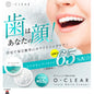 product_nO - CLEAR Series (Oral Care) 日本製造透明牙膏粉O - CLEAR Series (Oral Care) 日本製造透明牙膏粉O - CLEAR Series (Oral Care) 日本製造透明牙膏粉O - CLEAR Series (Oral Care) 日本製造透明牙膏粉O - CLEAR Series (Oral Care) 日本製造透明牙膏粉ame - 東瀛本物 PLJ BY PLATEAUX