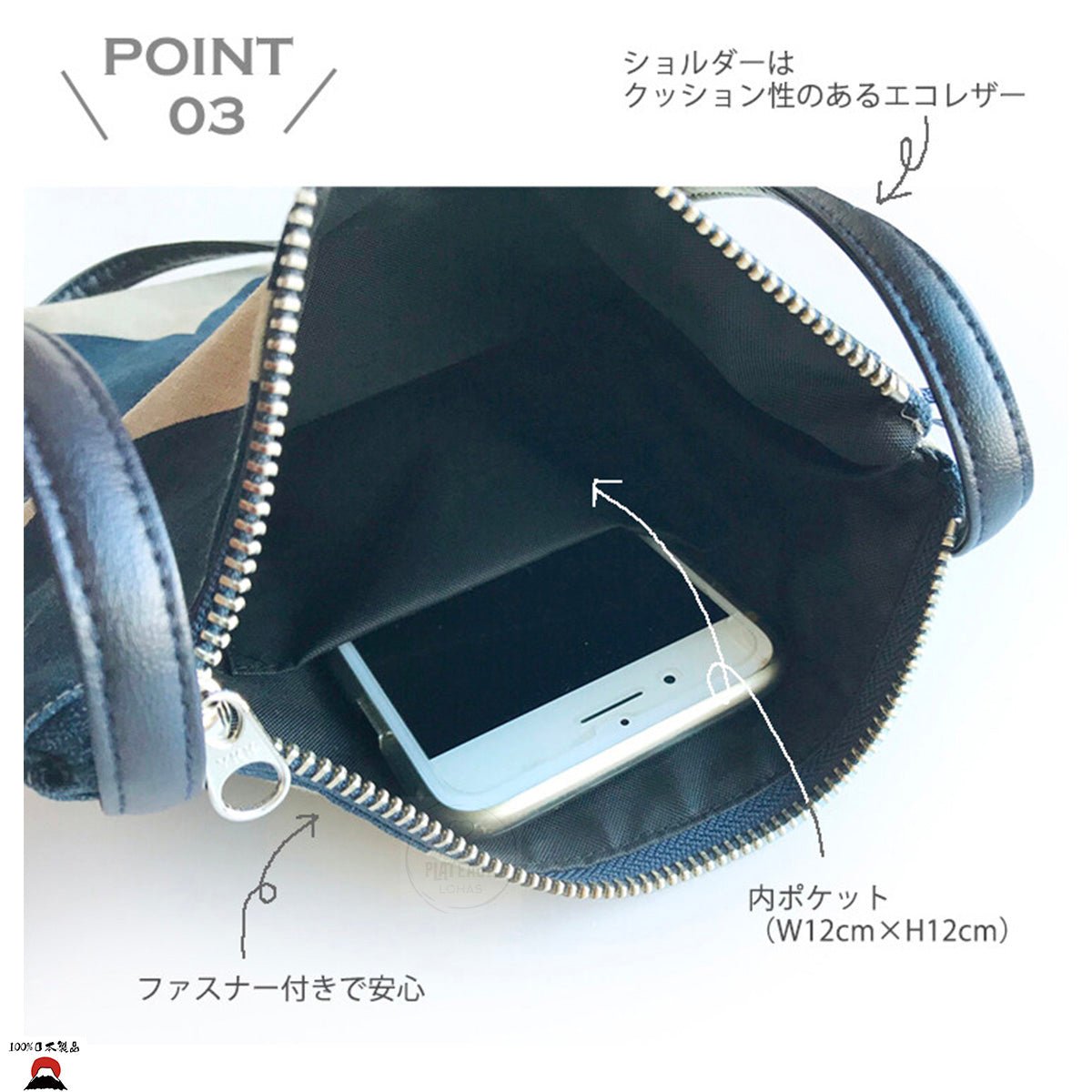 product_n日本製 | Osanpo Pochette手拿包 [Made in Japan]日本製 | Osanpo Pochette手拿包 [Made in Japan]日本製 | Osanpo Pochette手拿包 [Made in Japan]日本製 | Osanpo Pochette手拿包 [Made in Japan]日本製 | Osanpo Pochette手拿包 [Made in Japan]ame - 東瀛本物 PLJ BY PLATEAUX