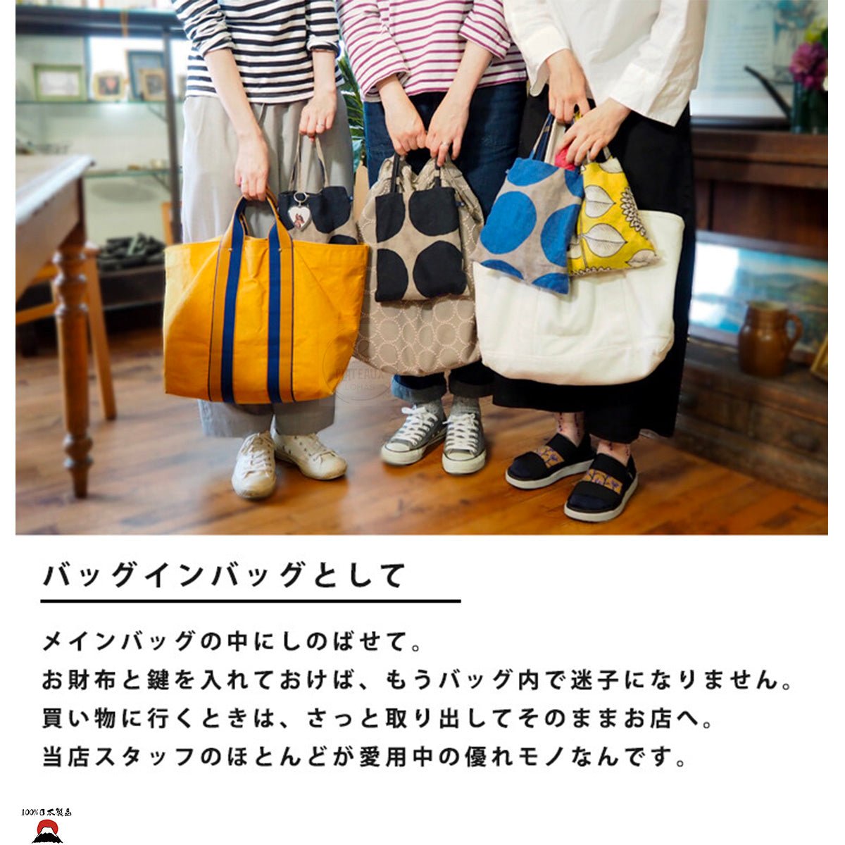 product_n日本製 | 日系文青迷你棉麻托特袋| 六月藍莓色日本製 | 日系文青迷你棉麻托特袋| 六月藍莓色日本製 | 日系文青迷你棉麻托特袋| 六月藍莓色日本製 | 日系文青迷你棉麻托特袋| 六月藍莓色日本製 | 日系文青迷你棉麻托特袋| 六月藍莓色ame - 東瀛本物 PLJ BY PLATEAUX