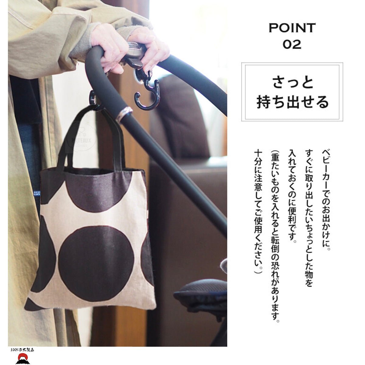 product_n日本製 | 日系文青迷你棉麻托特袋| 六月藍莓色日本製 | 日系文青迷你棉麻托特袋| 六月藍莓色日本製 | 日系文青迷你棉麻托特袋| 六月藍莓色日本製 | 日系文青迷你棉麻托特袋| 六月藍莓色日本製 | 日系文青迷你棉麻托特袋| 六月藍莓色ame - 東瀛本物 PLJ BY PLATEAUX