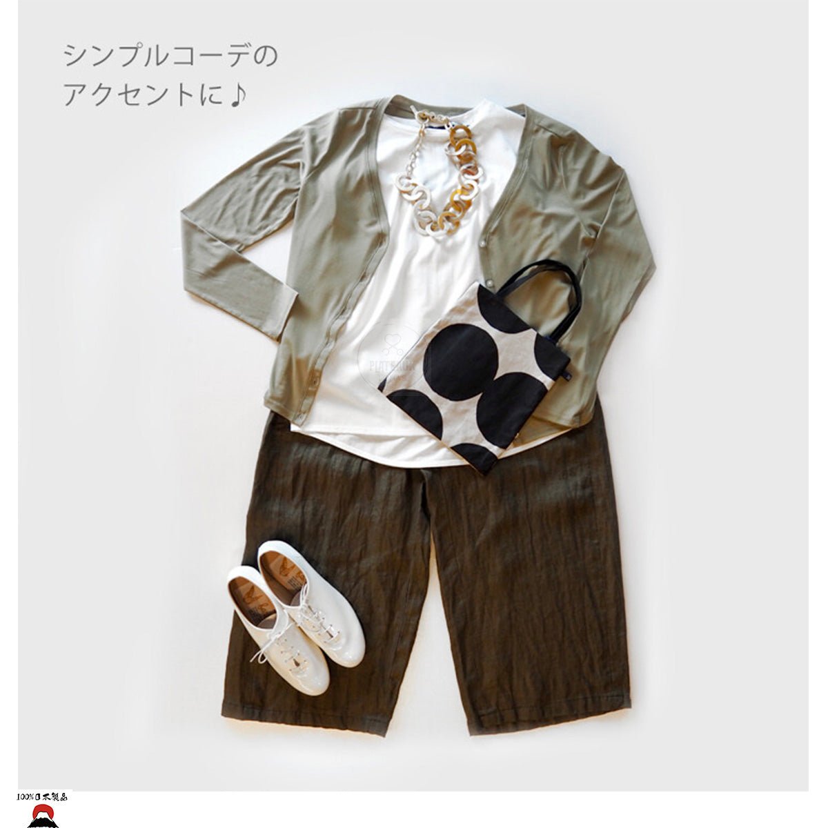 product_n日本製 | 日系文青迷你棉麻托特袋｜墨衣黑日本製 | 日系文青迷你棉麻托特袋｜墨衣黑日本製 | 日系文青迷你棉麻托特袋｜墨衣黑日本製 | 日系文青迷你棉麻托特袋｜墨衣黑日本製 | 日系文青迷你棉麻托特袋｜墨衣黑ame - 東瀛本物 PLJ BY PLATEAUX