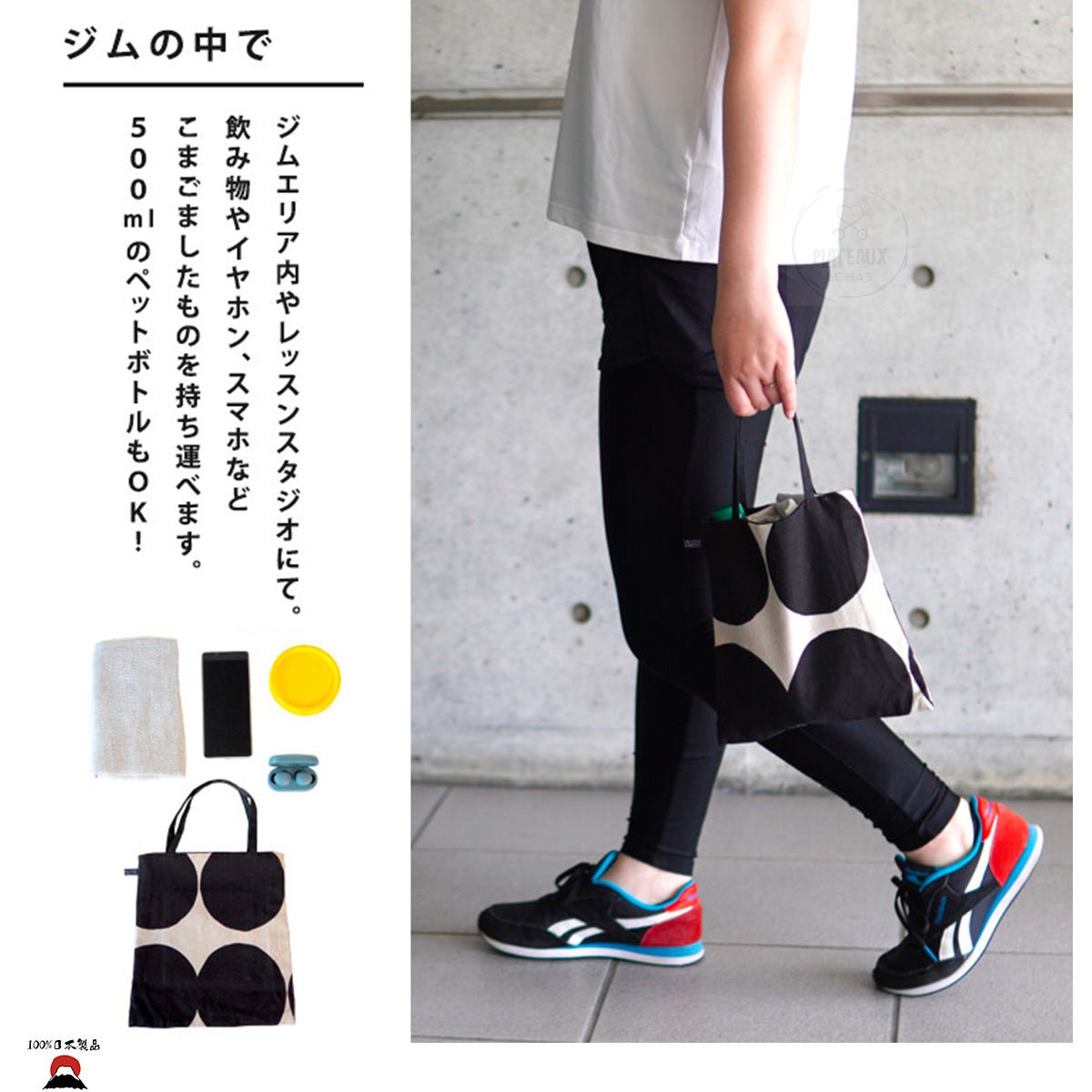 product_n日本製 | 日系文青迷你棉麻托特袋| 六月藍莓色日本製 | 日系文青迷你棉麻托特袋| 六月藍莓色日本製 | 日系文青迷你棉麻托特袋| 六月藍莓色日本製 | 日系文青迷你棉麻托特袋| 六月藍莓色日本製 | 日系文青迷你棉麻托特袋| 六月藍莓色ame - 東瀛本物 PLJ BY PLATEAUX