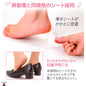 product_n日本製｜腳跟保濕護理貼日本製｜腳跟保濕護理貼日本製｜腳跟保濕護理貼日本製｜腳跟保濕護理貼日本製｜腳跟保濕護理貼ame - 東瀛本物 PLJ BY PLATEAUX