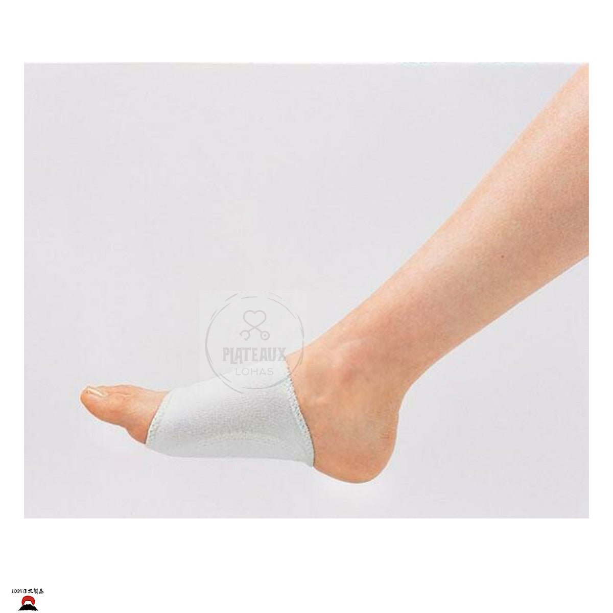 product_nSORBO足弓支撐保護套| 薄款灰白色| S size | 日本製造SORBO足弓支撐保護套| 薄款灰白色| S size | 日本製造SORBO足弓支撐保護套| 薄款灰白色| S size | 日本製造SORBO足弓支撐保護套| 薄款灰白色| S size | 日本製造SORBO足弓支撐保護套| 薄款灰白色| S size | 日本製造ame - 東瀛本物 PLJ BY PLATEAUX