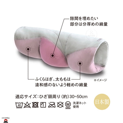 product_nULUWA睡眠護膝蓋枕| 日本製造|2024新品ULUWA睡眠護膝蓋枕| 日本製造|2024新品ULUWA睡眠護膝蓋枕| 日本製造|2024新品ULUWA睡眠護膝蓋枕| 日本製造|2024新品ULUWA睡眠護膝蓋枕| 日本製造|2024新品ame - 東瀛本物 PLJ BY PLATEAUX